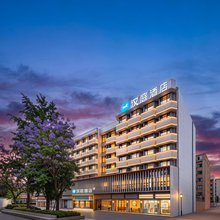 汉庭酒店(成都四川大学磨子桥地铁站店)
