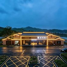 林州秋泉酒店(红旗渠风景区店)