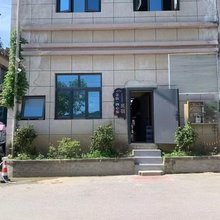 金街·栖心民宿