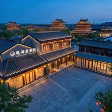 观澜居别院(临沂琅琊古城店)