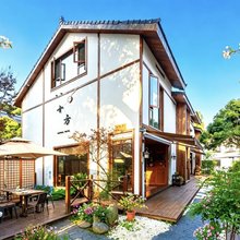 杭州十方·ZenTen Boutique精品美宿(西湖灵隐寺店)