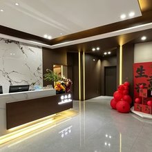 怡山居宾馆