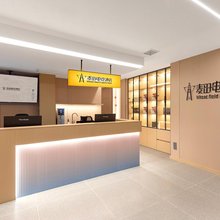 麦田电竞民宿(西安高铁北站店)