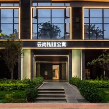 云尚PARK公寓(顺峰山公园一中地铁站店)