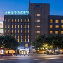 格菲酒店(江阴香山路体育馆店)