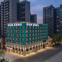 易趣·嘉悦酒店(中山神湾中心市场店)