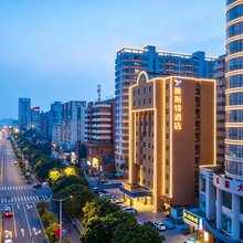 雅斯特酒店(北海北部湾广场店)
