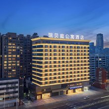 瑞贝庭Suisse Place酒店(蚌埠胜利中路店)