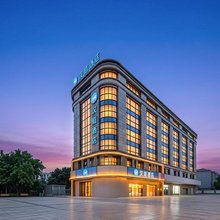汉庭酒店(成都双流国际机场T2航站楼店)