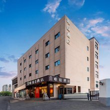 唯庭轻居酒店(上海徐汇龙华滨江店)