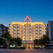 郴州汇园湖酒店(第一人民医院南院五岭广场店)