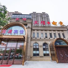 唐富源宾馆(沈阳南站沈阳体育学院店)