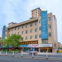 丝路轻居酒店(武威步行街店)