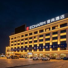 宜尚酒店(泰州火车站店)