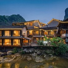 山里寒舍观景民宿(德夯峡谷景区店)
