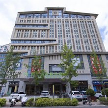 梵希国际假日酒店(天水站店)