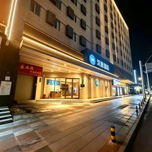 汉庭酒店(武汉青山建设二路地铁站店)