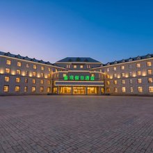 围场芸璟假日酒店