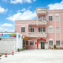 鲘门海三号公寓
