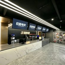 巨酷电竞酒店(太原柳巷钟楼街景区店)