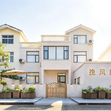 挽风·民宿(开封河南大学汴梁小宋城店)