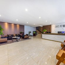 开蔓酒店(兰州中山桥文化宫地铁站店)