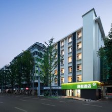 海友酒店(武汉国际博览中心马鹦路地铁站店)