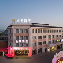 特克斯县金易酒店(八卦城之夜店)
