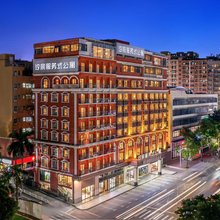 汐宸服务式公寓(龙华清湖地铁站店)