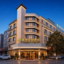银川·格林豪泰|Modern·City·Design酒店(玉皇阁北京东路店)