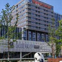 泊寓酒店(成都天府国际机场T1航站楼店)