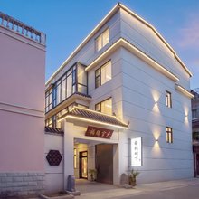 樱桃树下(万岁山武侠城店)