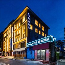 麗枫酒店(兰州南关十字正宁路夜市店)