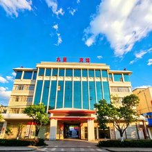 九星宾馆(沾益玉林广场店)