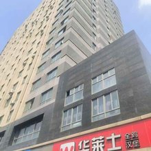 风禾里青年旅社