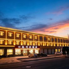 九川大酒店(临夏双城高速路口店)