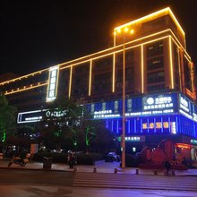 香楠酒店(吉安中心人民医院人民广场店)