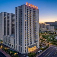 艺龙瑞阁酒店(威海临港管委店)
