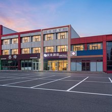 贝壳酒店(烟台高铁南站店)
