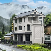 丽水云和·归莳观景度假民宿(云和梯田景区店)