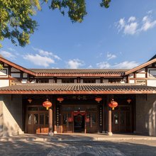 宜昌四合院客栈(龙泉铺古镇店)