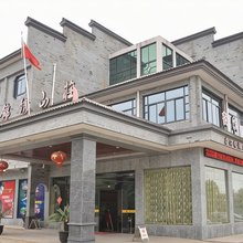 湖州锦绣山庄客房