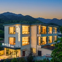 野许·溯溪|SERENITUDES·SCENERY(月亮湾鱼鳞坝店)