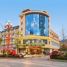 台江锦雅酒店(县政府店)
