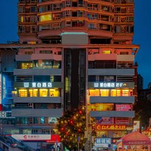 里白酒店(重庆沙坪坝站三峡广场店)