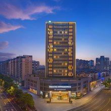 淮安盱眙戴斯精选温德姆酒店(盱眙尅街奥体中心店)