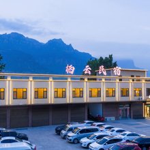 栖云民宿(宝泉旅游度假区店)