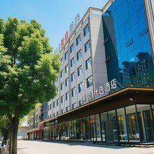 锦颐优选酒店(五原店)