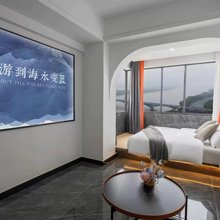 香舍江景民宿(长沙五一广场IFS国金中心店)