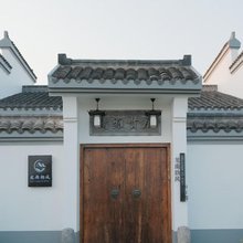 龙南妫风民宿